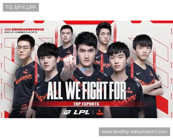 LPL季后赛中路一换二创造奇迹级团灭