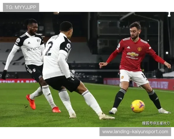 布鲁诺弧顶远射曼联扩大优势