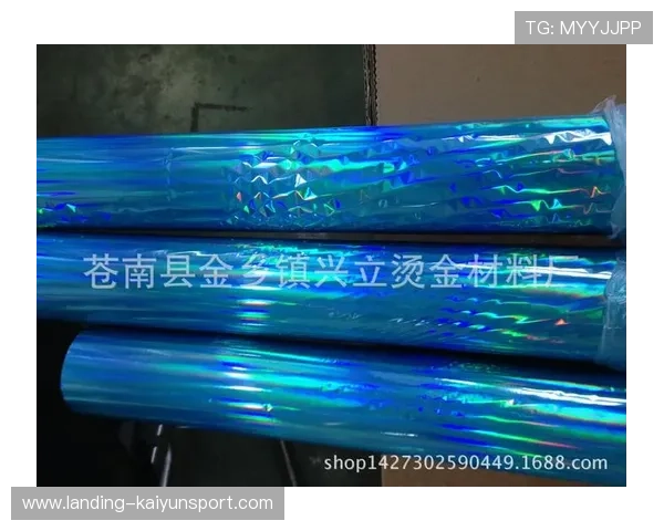 阿卡直线正拍如镭射